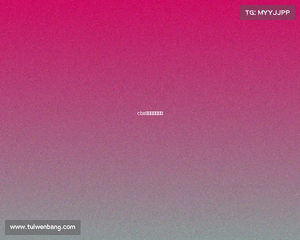 cba男篮季后赛规则 cba男篮季后赛规则