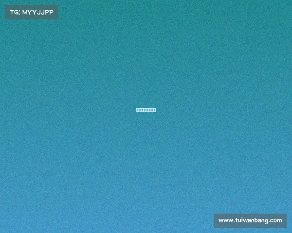 体育赛事竞彩平台