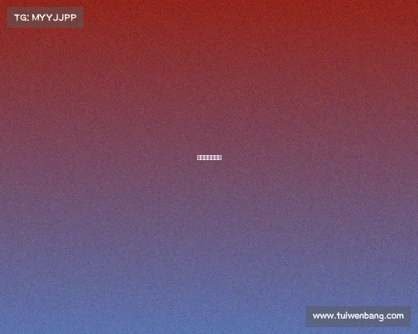 全运会游泳赛况