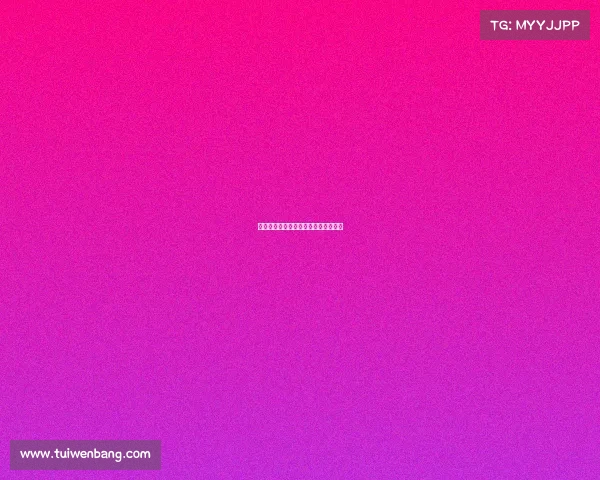 广州棋院赛事回顾广州棋院是什么单位