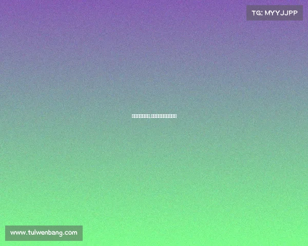 武清体育馆赛事,武清体育馆赛事有哪些