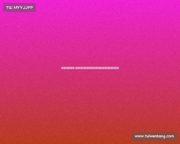 羽毛球七大顶级赛事 羽毛球顶尖赛事全揭秘汤姆斯杯尤伯杯世锦赛奥运会辉煌竞技舞台 羽毛球七大顶级赛事 羽毛球顶尖赛事全揭秘汤姆斯杯尤伯杯世锦赛奥运会辉煌竞技舞台