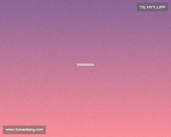 男篮集体退赛事件是真的吗