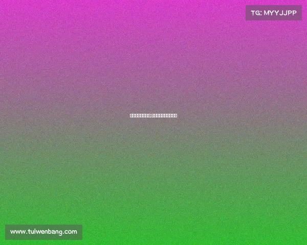 莎拉波娃禁赛事件;莎拉波娃比赛视频声音