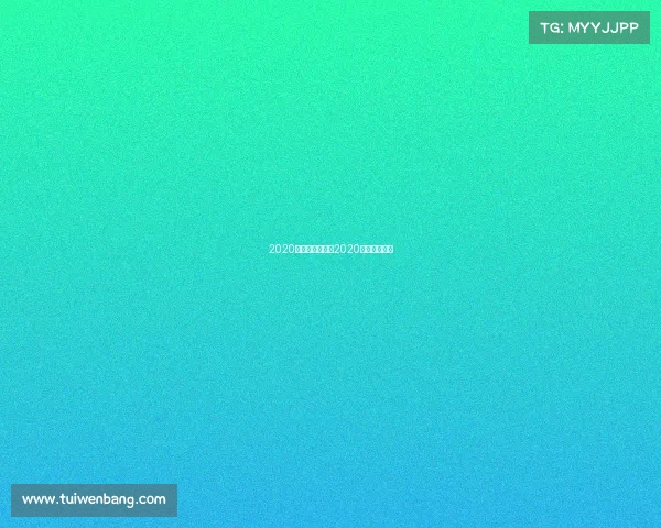 2020国际跳水赛事、2020年跳水系列赛