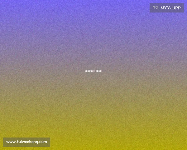 丁松经典赛事_丁松比赛