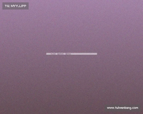 扬州信鸽360蓝州1500赛事-500赛事盛典开启顶尖选手汇聚极限竞速角逐荣耀时刻