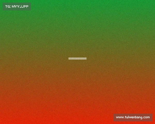 马赛事件俄罗斯、马赛完整视频